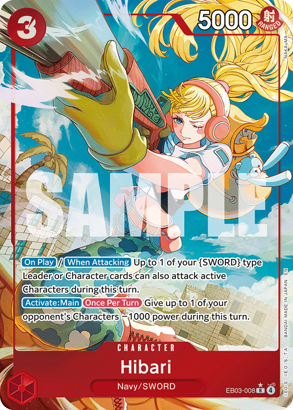 EB03-008_p1, parallel / alternate art