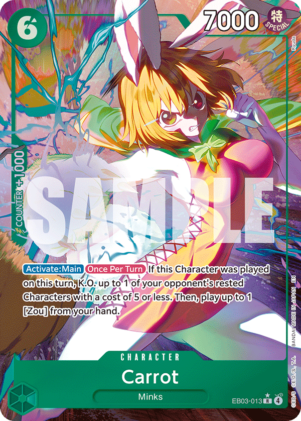 EB03-013_p1, parallel / alternate art