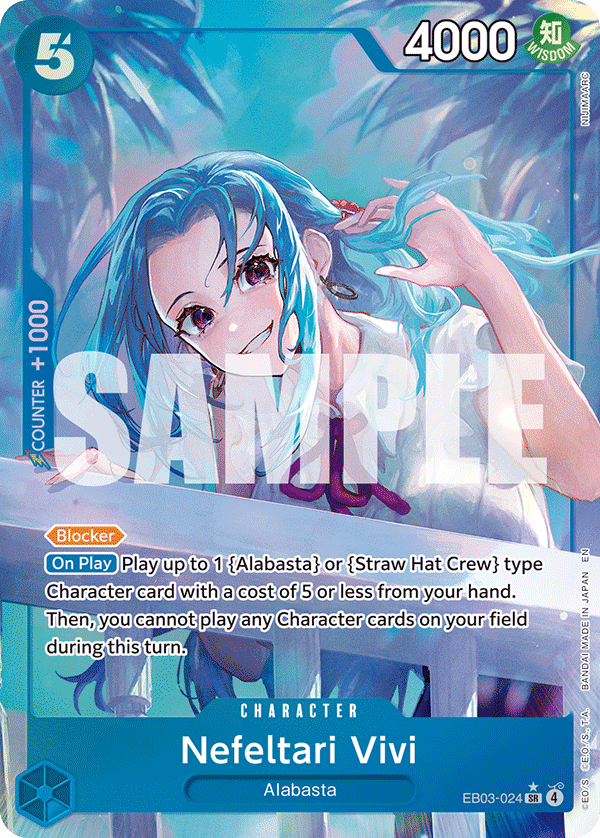 EB03-024_p1, parallel / alternate art