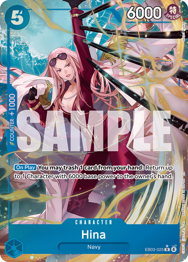 EB03-025_p1, parallel / alternate art