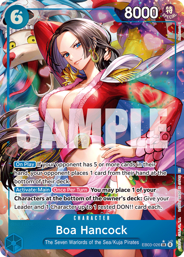 EB03-026_p1, parallel / alternate art