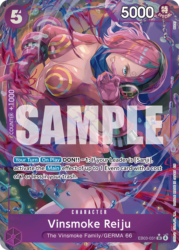 EB03-031_p1, parallel / alternate art