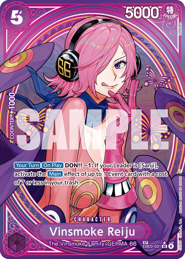 EB03-031_p2, parallel / alternate art