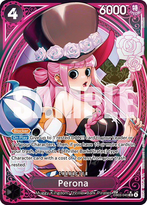 EB03-045_p2, parallel / alternate art