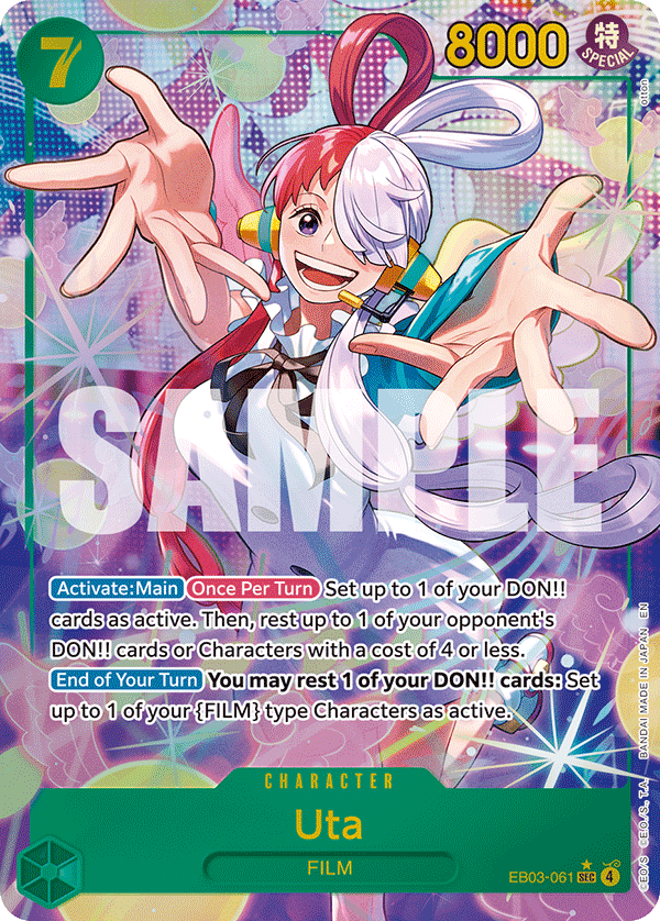 EB03-061_p1, parallel / alternate art