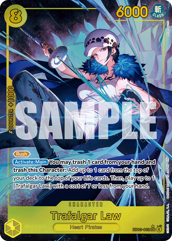 EB03-062_p1, parallel / alternate art