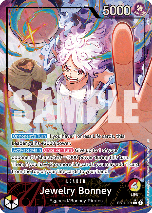 EB04-001_p1, alternate art