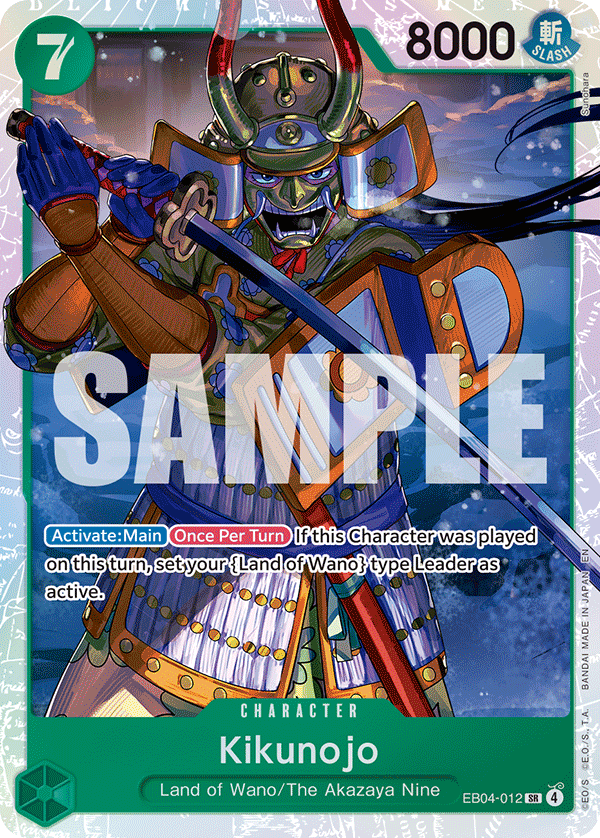 Kikunojo (EB04-012)