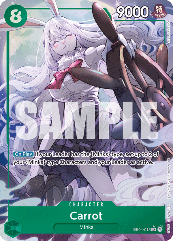 EB04-013_p1, alternate art