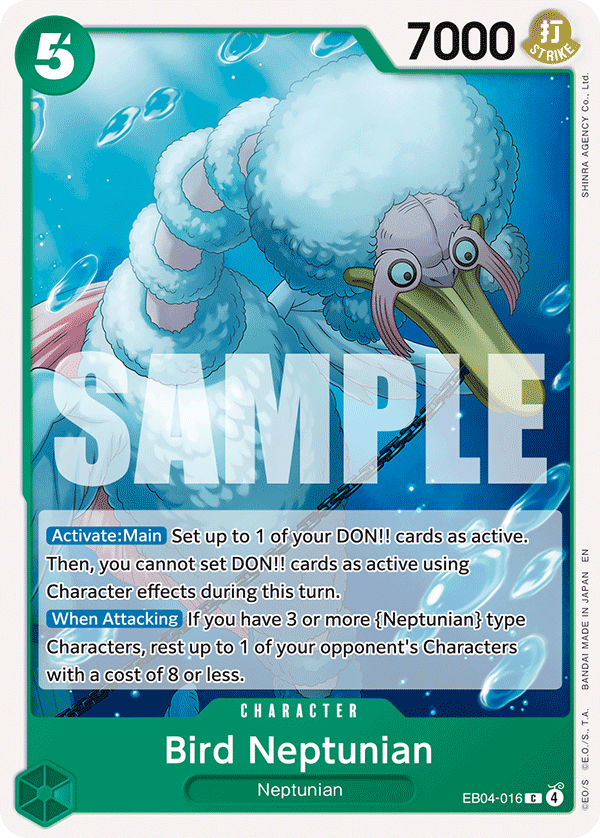 Bird Neptunian (EB04-016)