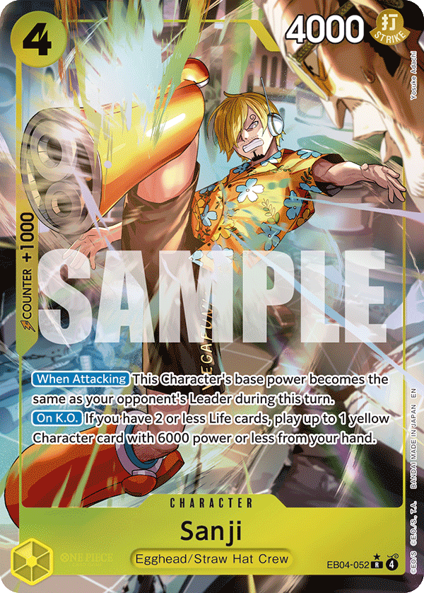 EB04-052_p1, alternate art