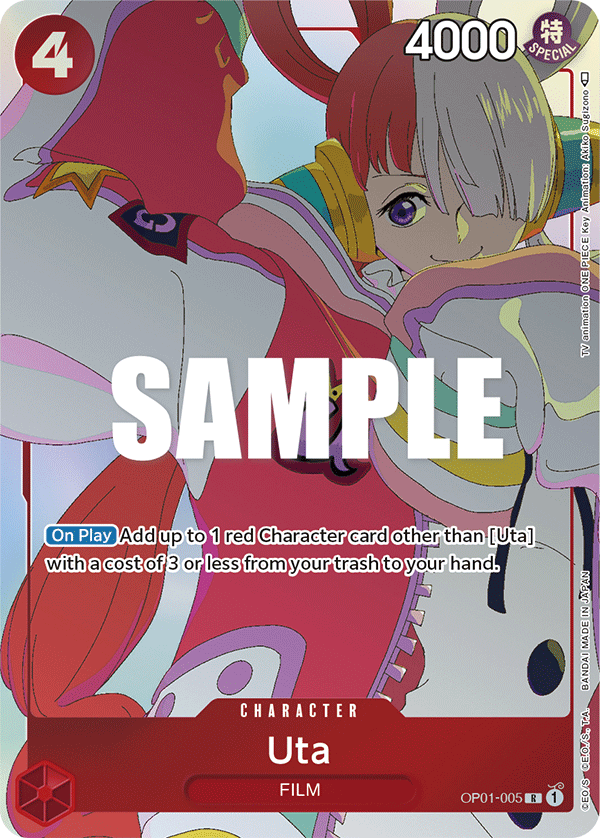 OP01-005_p2, alternate art