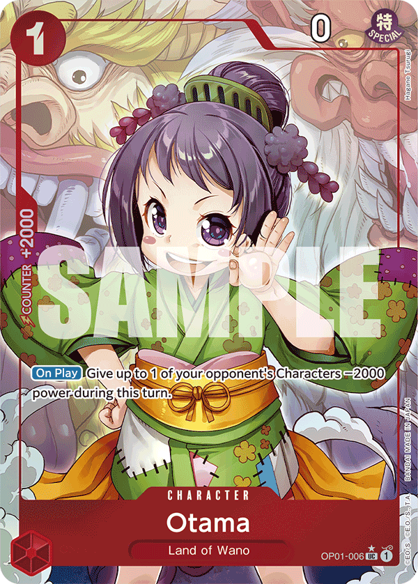OP01-006_p4, alternate art