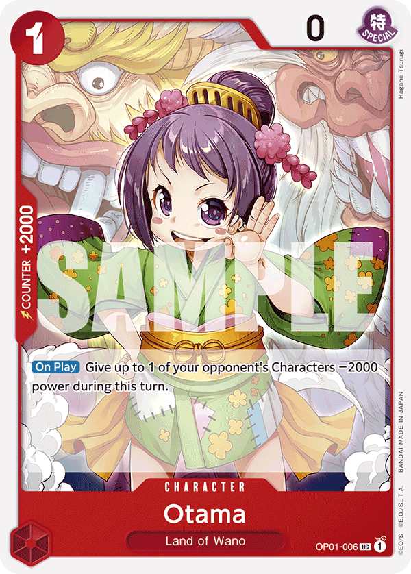 OP01-006_r1, reprint