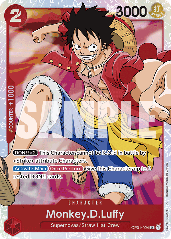 OP01-024_r1, reprint