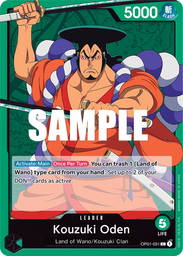 Kouzuki Oden (OP01-031)