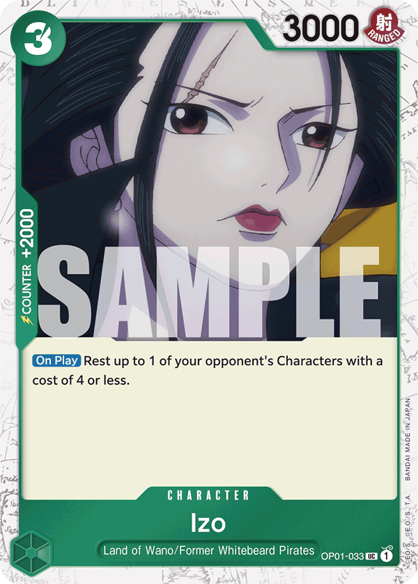 OP01-033_p3, alternate art