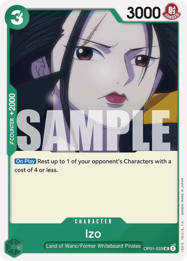 OP01-033_r1, reprint