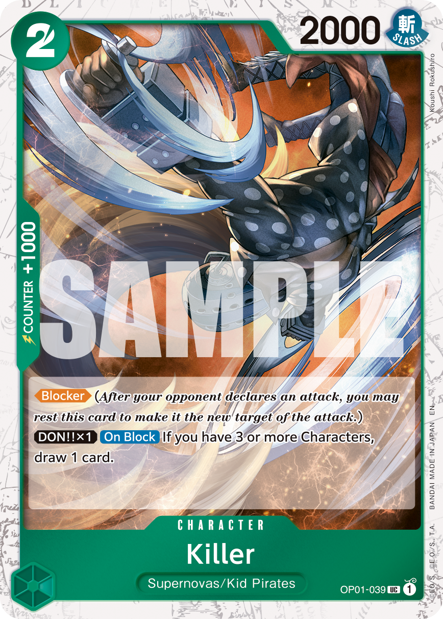 OP01-039_p1, parallel / alternate art