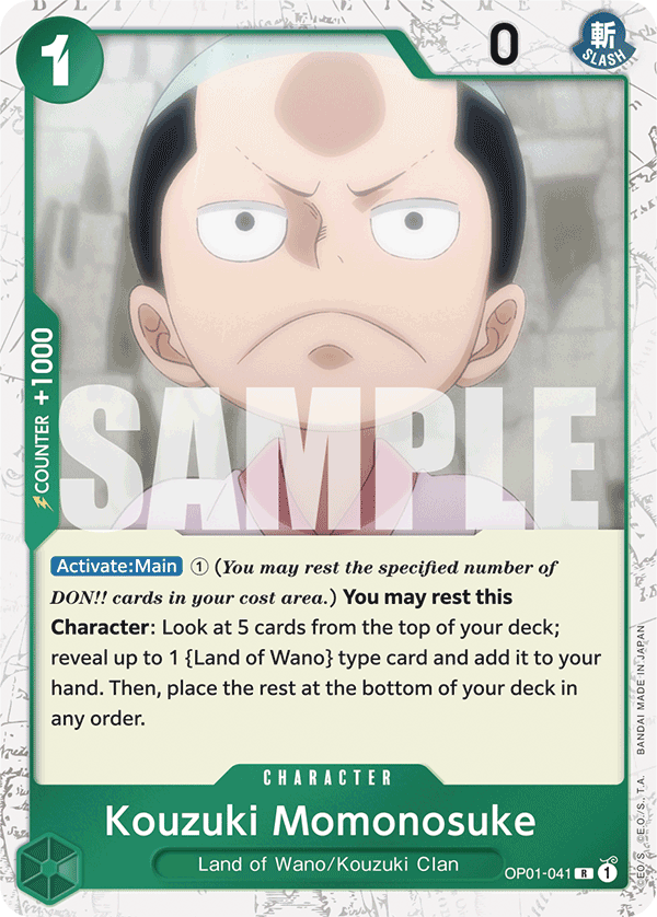 OP01-041_p3, alternate art