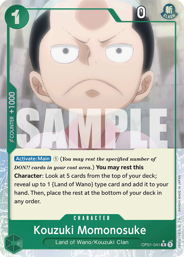 OP01-041_p4, alternate art