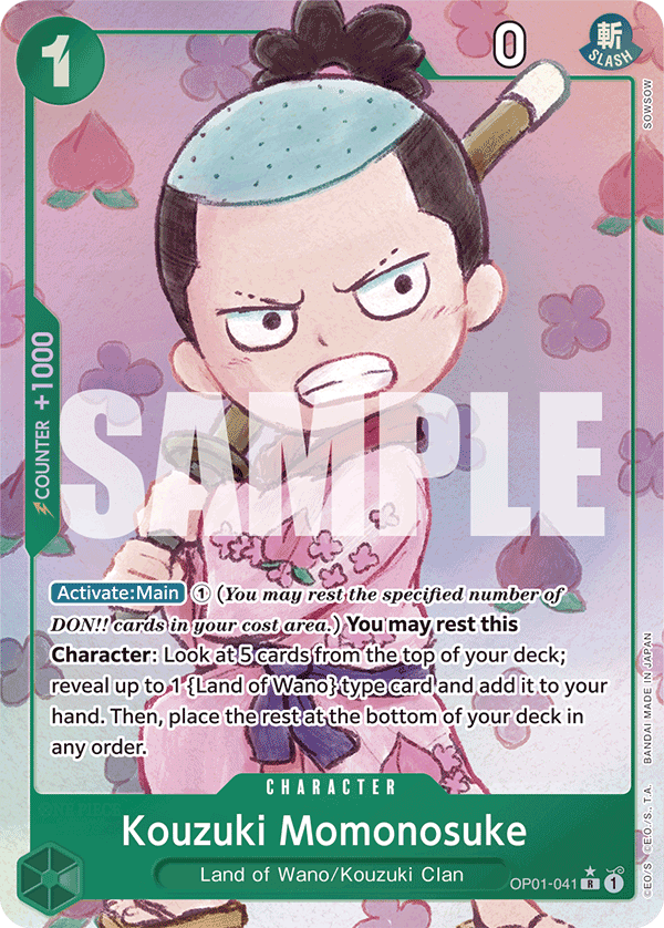 OP01-041_p5, alternate art
