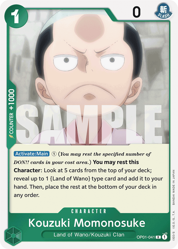 OP01-041_r1, reprint