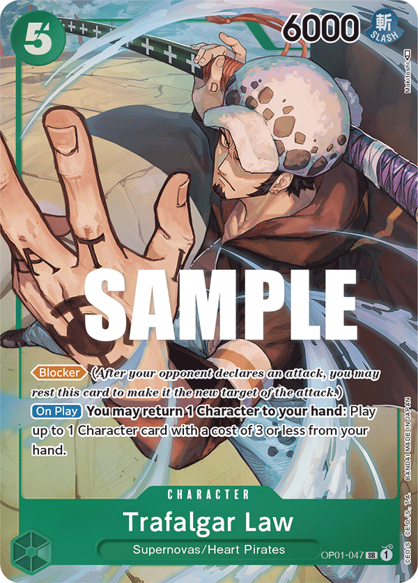 OP01-047_p1, alternate art