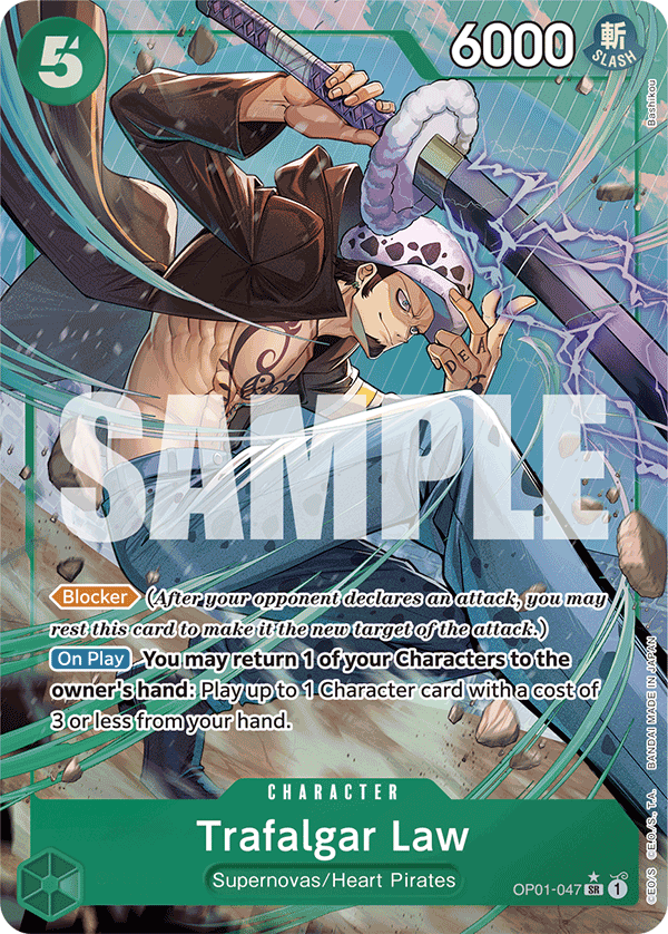OP01-047_p4, alternate art