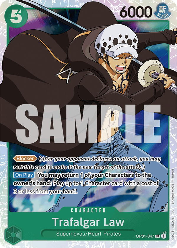 OP01-047_r1, reprint