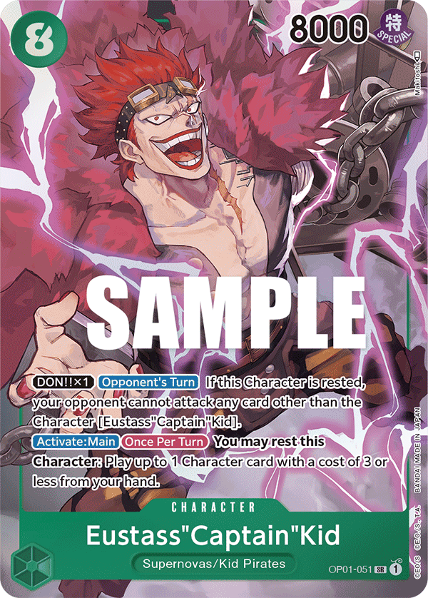 OP01-051_p1, alternate art