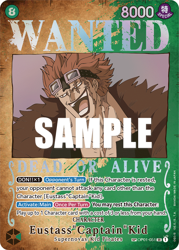 OP01-051_p2, alternate art
