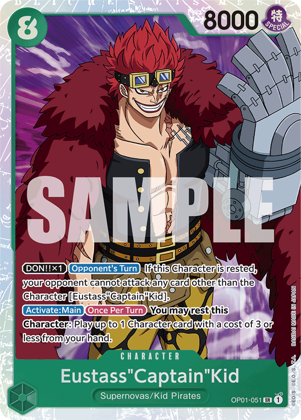 OP01-051_r1, reprint