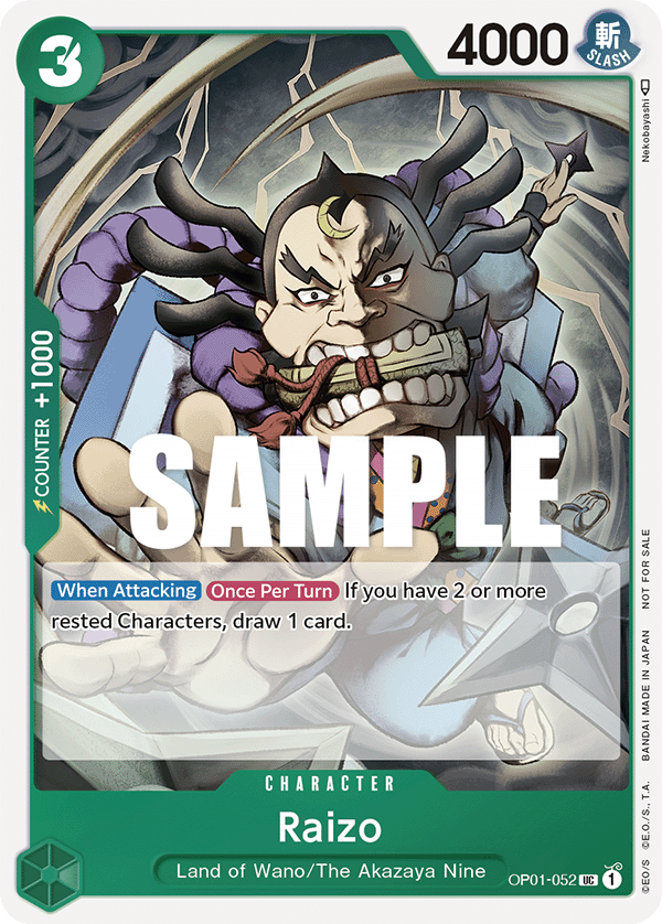 OP01-052_p1, alternate art