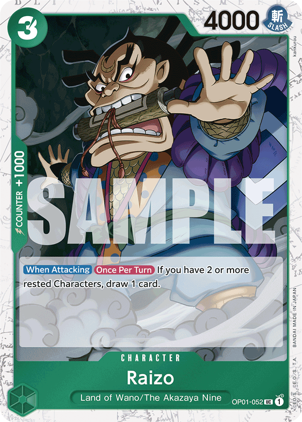 OP01-052_p3, alternate art