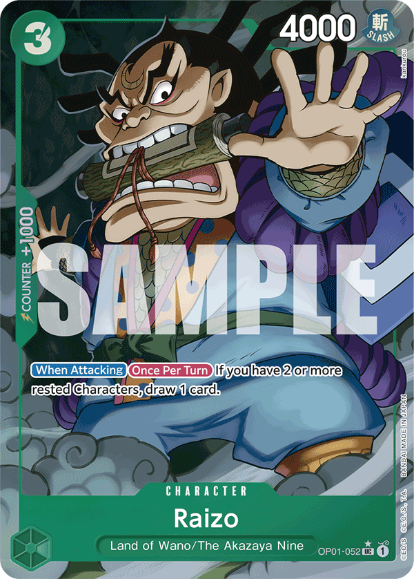 OP01-052_p4, alternate art