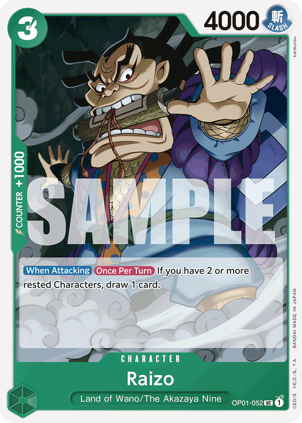 OP01-052_r1, reprint