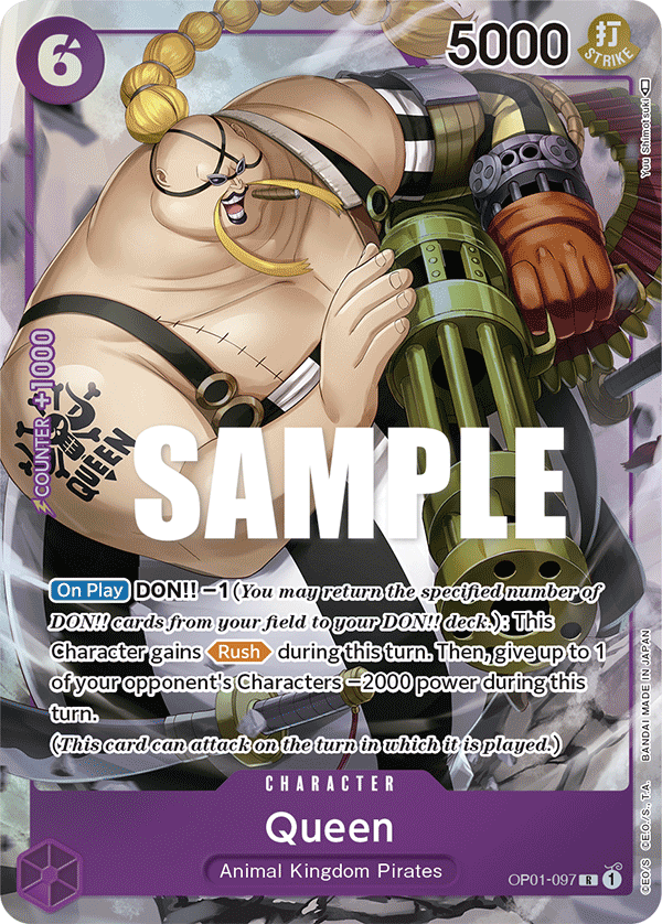 OP01-097_p1, alternate art