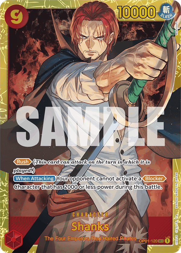 OP01-120_r1, reprint