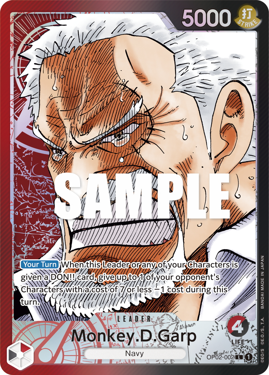 OP02-002_p1, alternate art