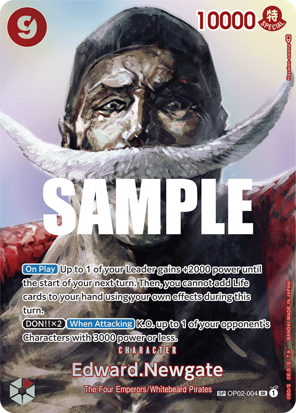 OP02-004_p2, alternate art