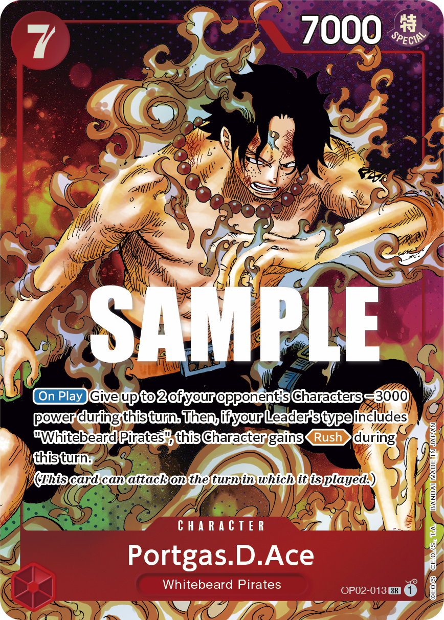 OP02-013_p1, parallel / alternate art