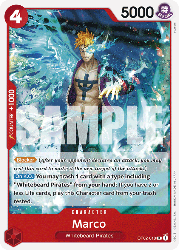 OP02-018_r1, reprint