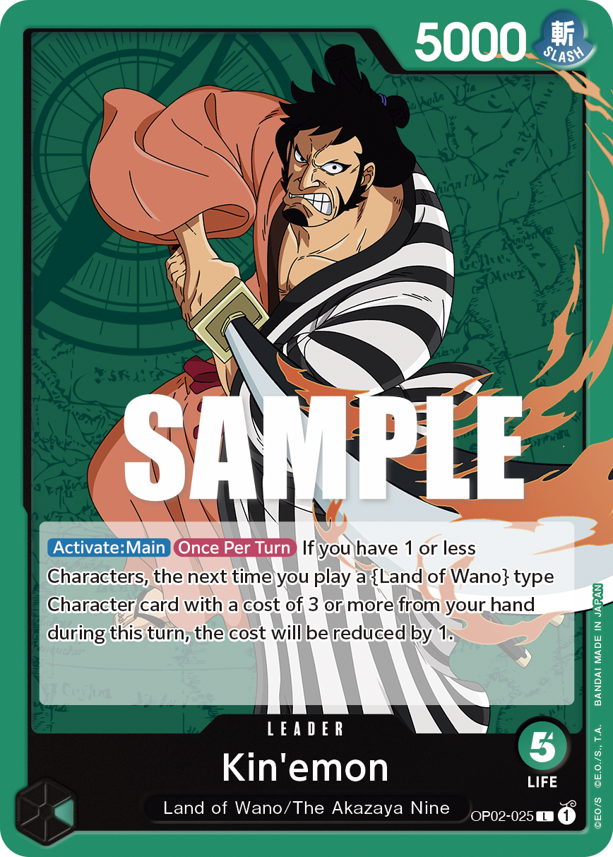 Kin'emon (OP02-025)