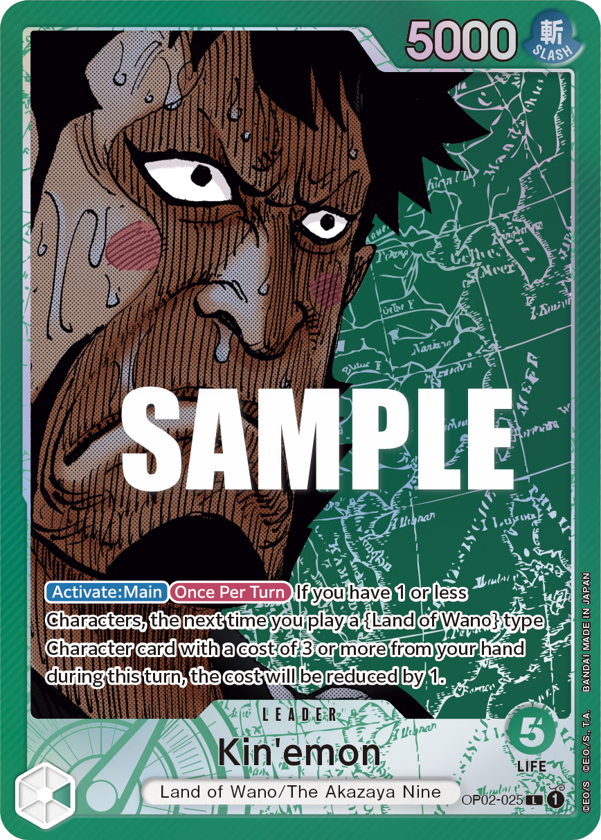 OP02-025_p1, alternate art