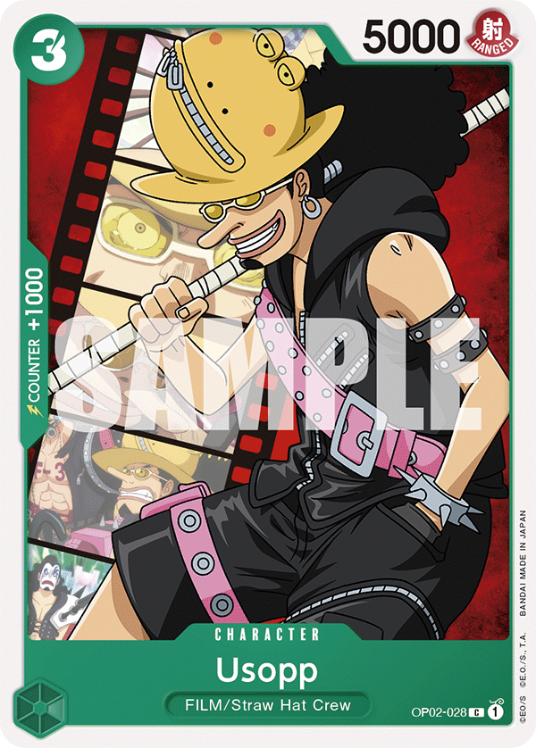 OP02-028_p1, alternate art