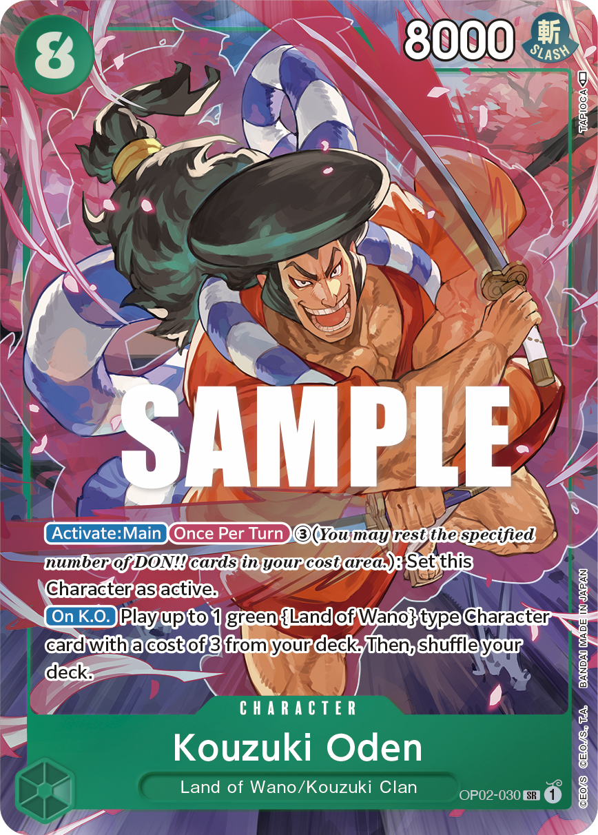 OP02-030_p1, alternate art