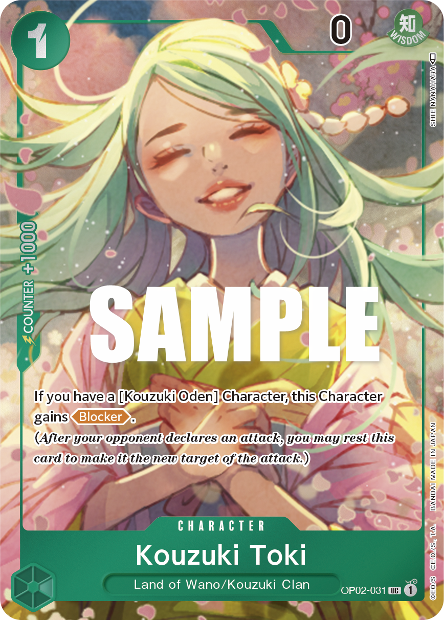 OP02-031_p1, alternate art