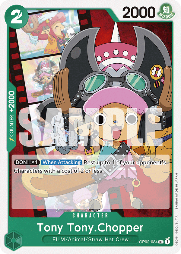 OP02-034_p1, alternate art