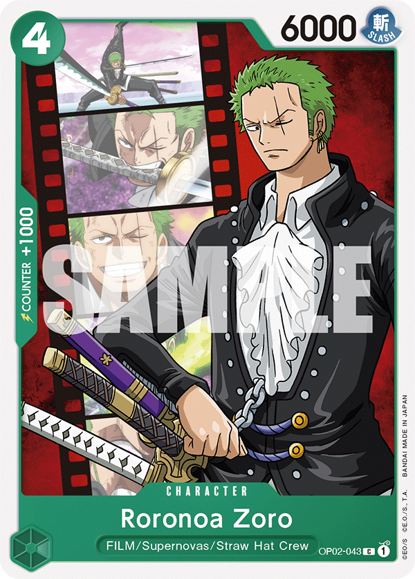 OP02-043_p1, alternate art